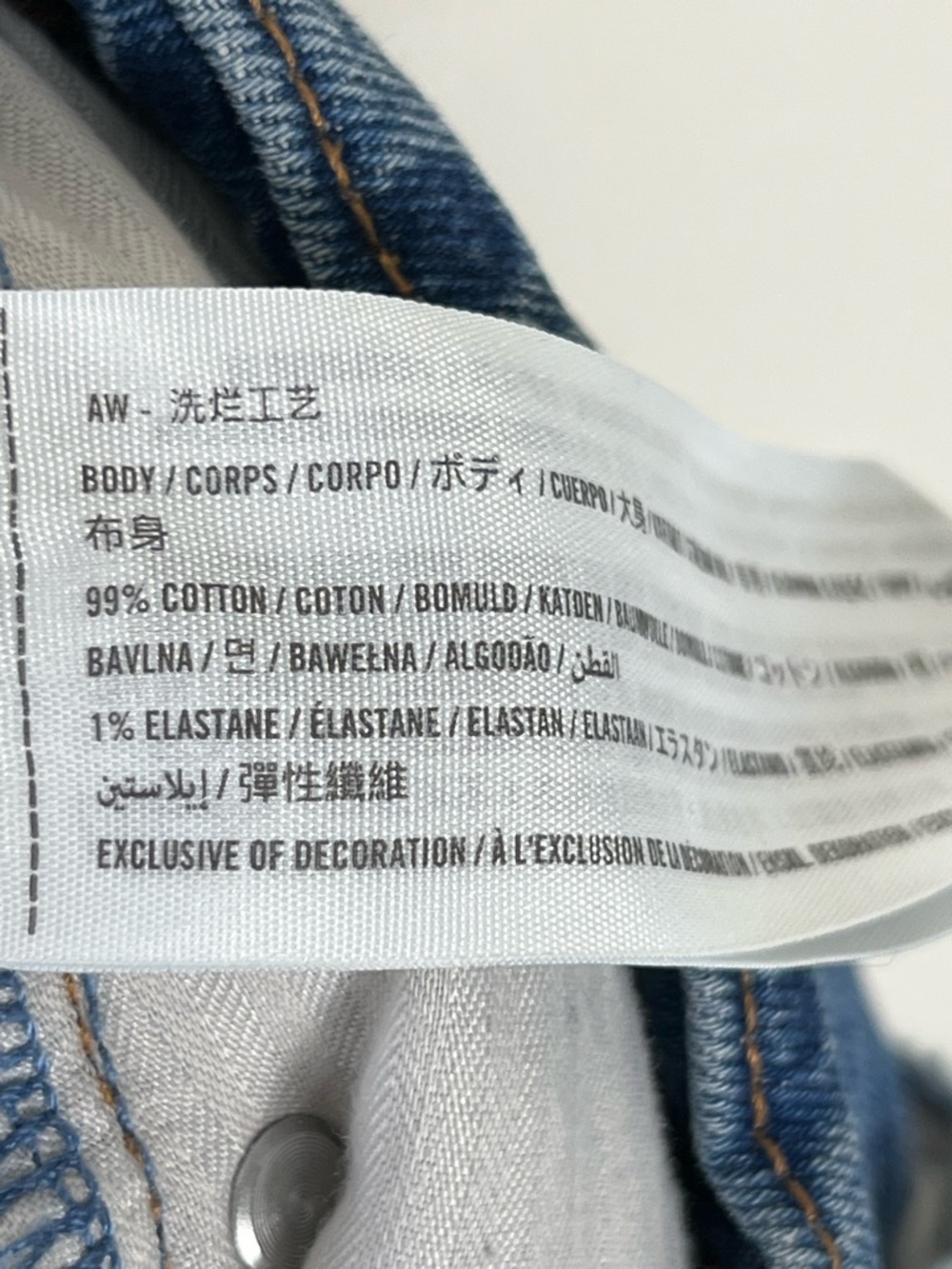 Abercrombie & Fitch High Rise 90s Relaxed Frayed Hem Jean Size 34 US 18 - Picture 13 of 16
